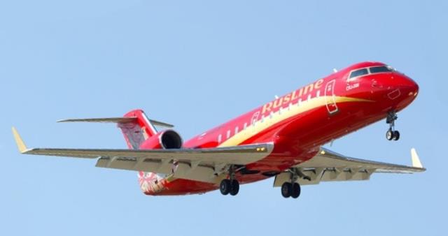 Полеты из Курска в Москву будет осуществлять авиакомпания «РусЛайн»