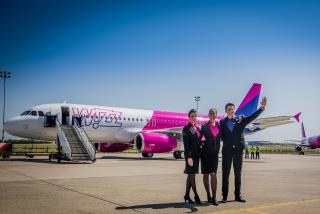 Wizz Air запустила новый сервис