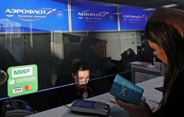 «Аэрофлот» снизил стоимость международных авиабилетов в среднем на 10%