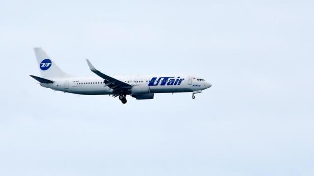 Авиакомпания Utair с 27 ноября откроет регулярные рейсы в Танзанию