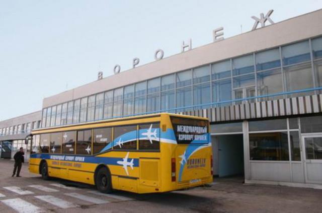 Международный аэропорт "Чертовицкое"
