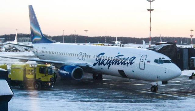 Суд оштрафовал авиакомпанию «Якутия» за многочисленные задержки рейсов
