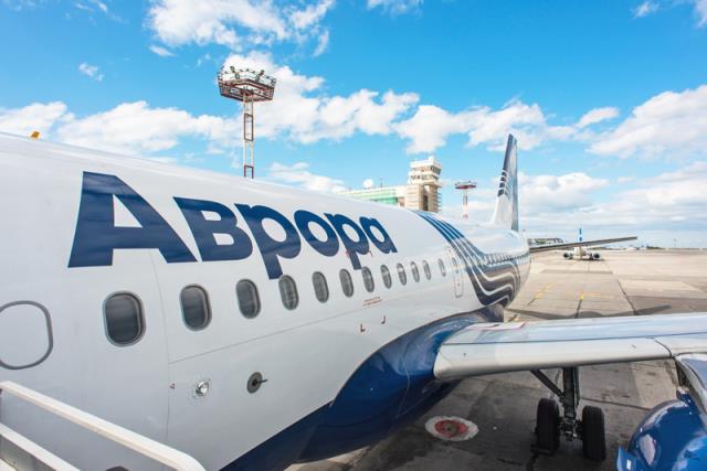 Сахалинская авиакомпания «Аврора» обновила бортовое меню