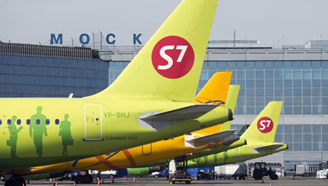 В феврале авиакомпании группы "S7" перевезли почти 903 тыс. пассажиров