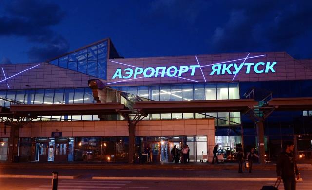 Аэропорт «Якутск» возобновил работу после отмены полетов из-за непогоды