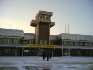 Международный аэропорт "Байкал"