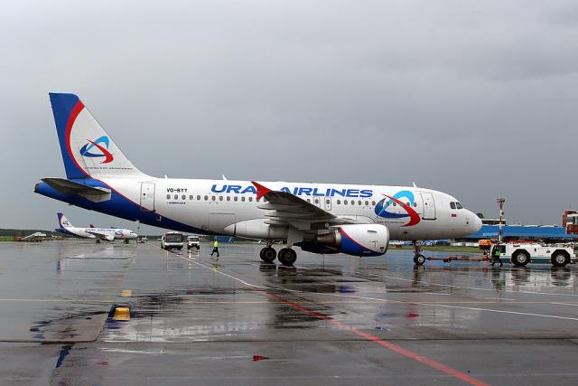 «Уральские авиалинии» вывезут россиян из Израиля, Таиланда и Армении в ближайшие дни