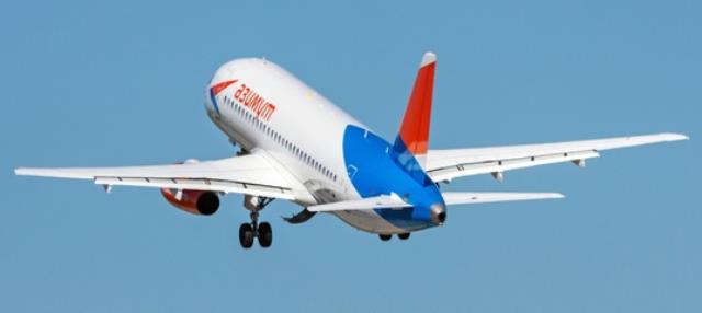 Авиакомпания «Азимут» открывает рейсы из Ростова-на-Дону в Бишкек и Ереван