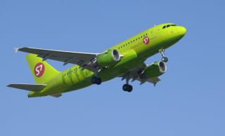 S7 Airlines opening flights to Valencia