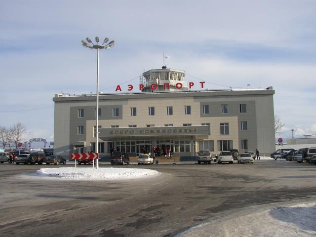 Стоимость реконструкции аэропорта "Елизово" на Камчатке оценивается в 8 млрд рублей