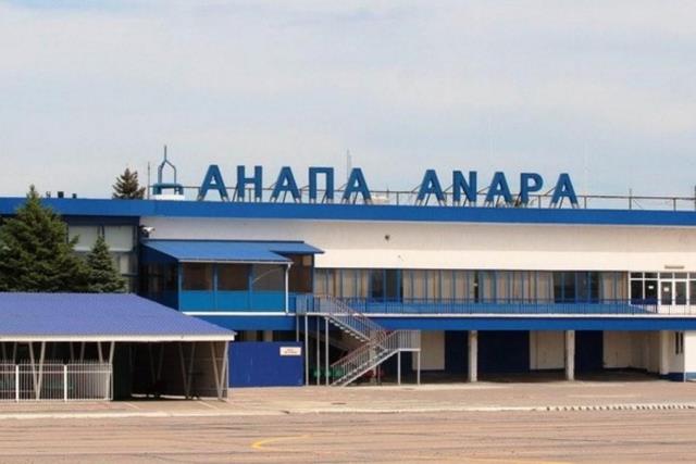 Аэропорт Анапы с октября открывает регулярные международные рейсы