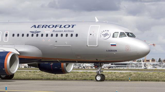 Прокуратура установит причины задержки на 12 часов рейса «Аэрофлота» из Симферополя в Москву