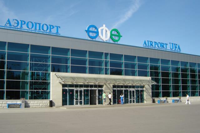 В аэропорту «Уфа» отменили несколько рейсов