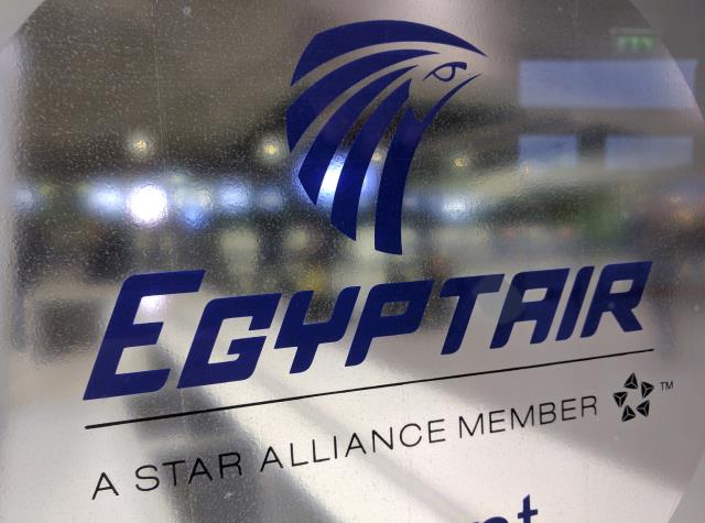 У Egyptair нет данных о возобновлении полетов в Россию.