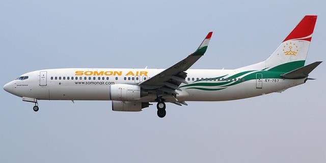 Авиакомпания из Таджикистана выполнит более 50 чартеров в Россию