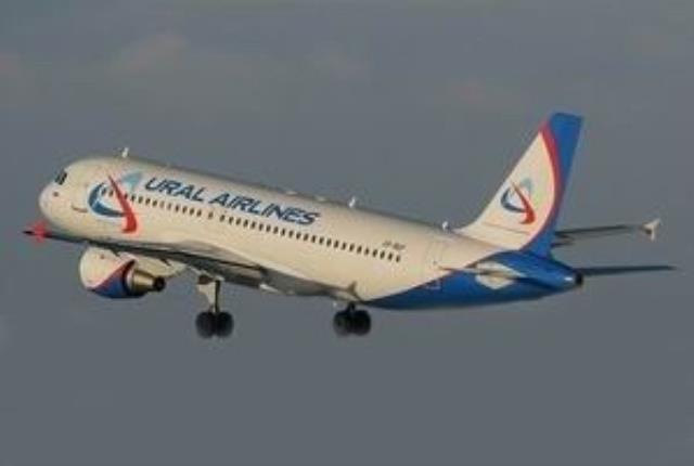 Авиакомпания "Уральские авиалинии" вывела из эксплуатации еще один самолет.