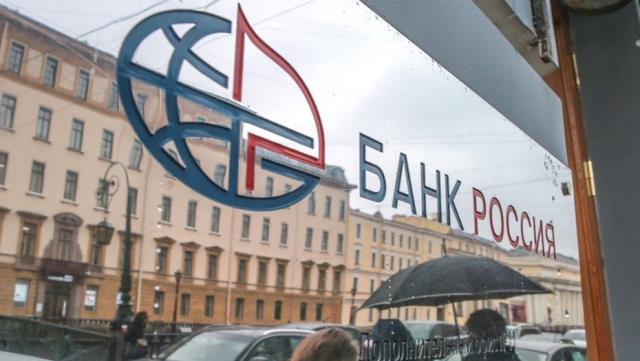 Банк «Россия» подал иск к Utair на 155 млн рублей
