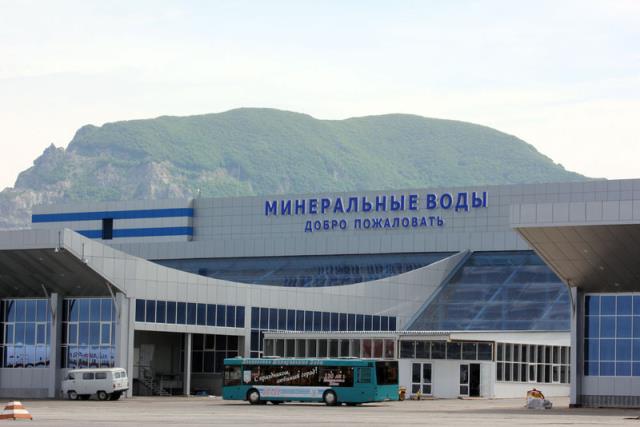 В аэропорту Минвод открылись прямые рейсы в Волгоград