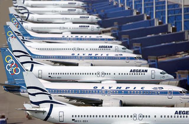 Новый рейс Москва - Афины от Aegean Airlines