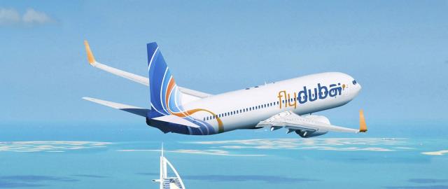 Авиакомпания «flydubai» заказала у Boeing 225 самолетов на $27 млрд