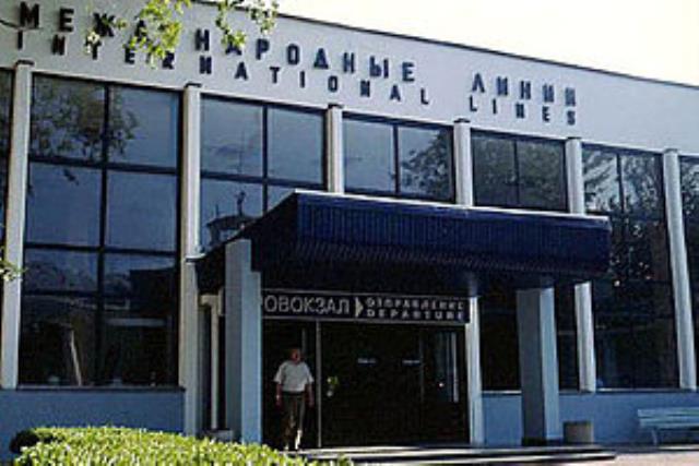 Air Onix заинтересовалась возможностью снова базироваться в аэропорту Симферополя.
