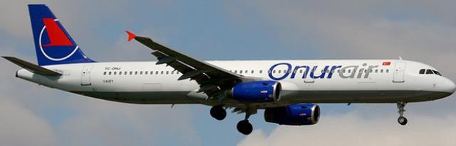 Турецкая авиакомпания Onur Air открывает рейсы из Пулково в Аланью