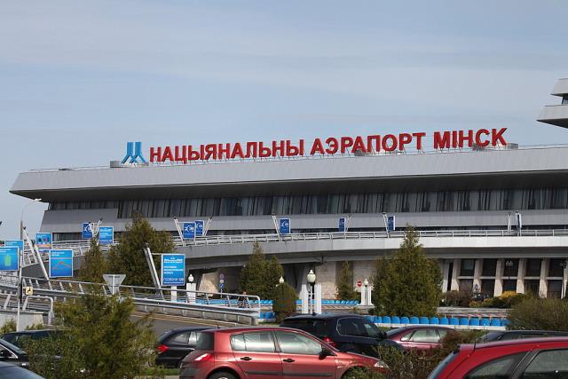 Прямое авиасообщение между Минском и Новосибирском откроется в мае 2018 года