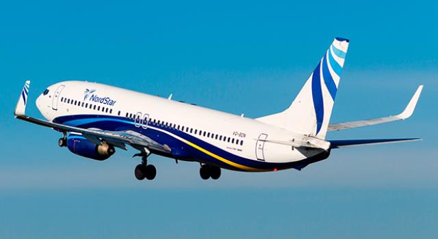 Авиакомпанию «Нордстар» оштрафовали на 100 тысяч рублей за задержку рейса