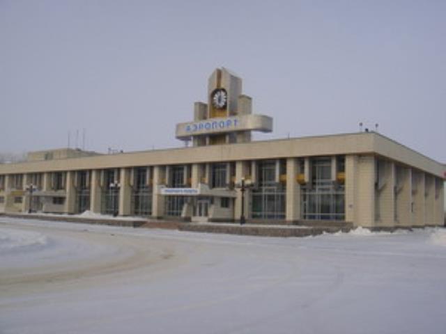 Международный аэропорт "Липецк"