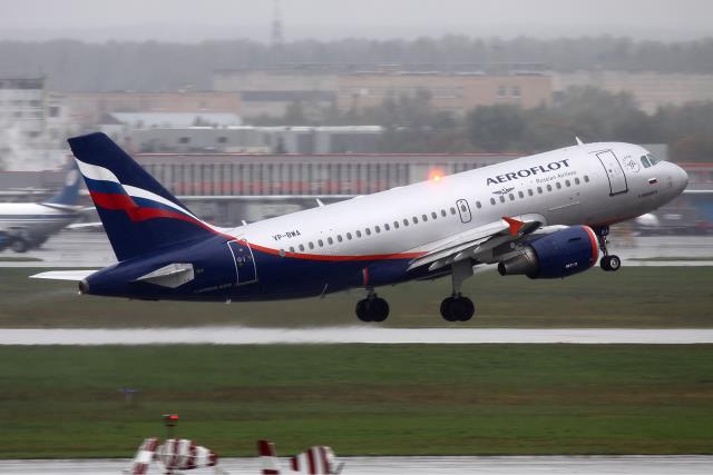 Рейс авиакомпании "Аэрофлот" в Брюссель прибудет в другой аэропорт