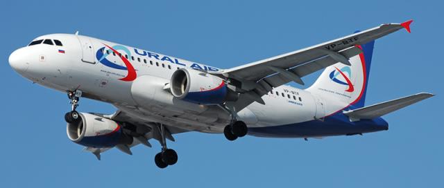 Авиакомпания "Уральские авиалинии" получила еще один Airbus A319