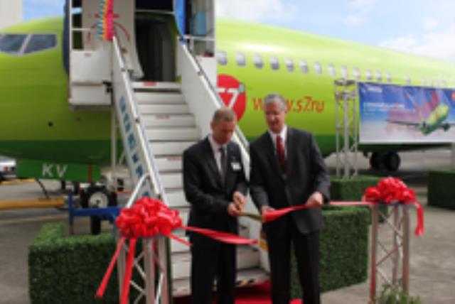 Авиакомпания "Глобус" получила новый самолет Boeing 737-800