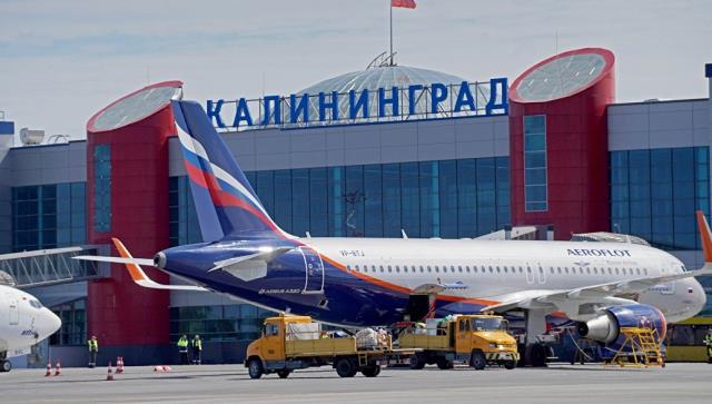 «Аэрофлот» запускает новые рейсы в города ЧМ-2018