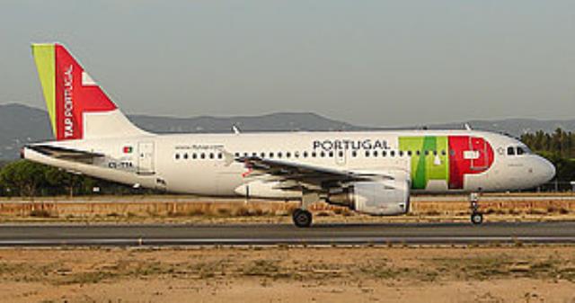 Авиакомпания TAP Portugal будет бастовать.