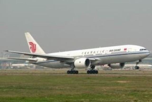 Air China отменила 16 рейсов из-за снегопада.