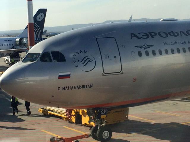 «Аэрофлот» возобновил продажи субсидируемых авиабилетов на Дальний Восток