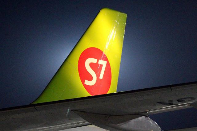 S7 Group объединит авиакомпании «Сибирь» и «Глобус»
