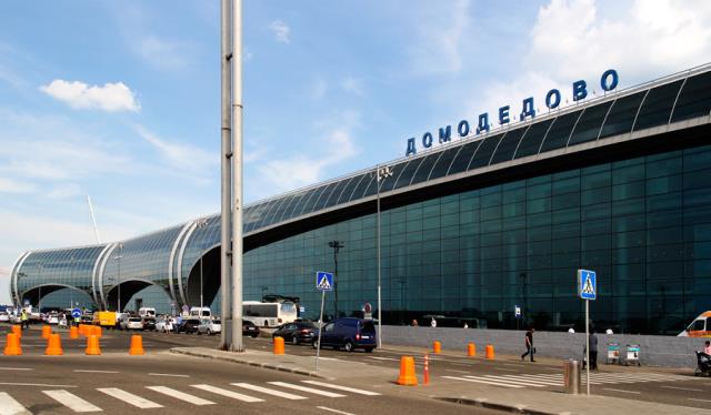 «Домодедово» в апреле поднимет тарифы для российских авиакомпаний в среднем на 5%