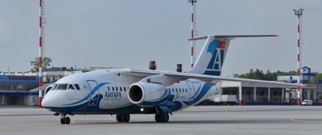 Авиакомпания «Ангара» до декабря прервала полеты в аэропорт Чара в Забайкалье