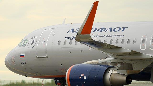 «Аэрофлот» прекратил продажу субсидируемых билетов