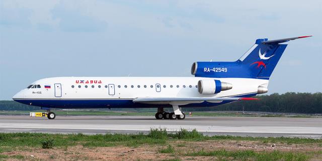 Росавиация отозвала у «ИжАвиа» допуск на четыре рейса из Перми