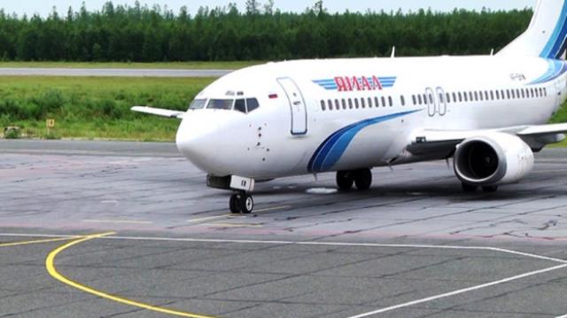 Авиакомпания «Ямал» прекратит полеты в Симферополь