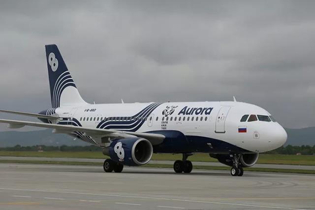 «Аврора» планирует 30 апреля вывозной рейс из Шанхая во Владивосток