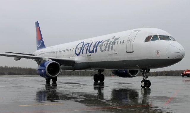 Авиакомпанию OnurAir в Волгограде оштрафовали за «голодных» пассажиров