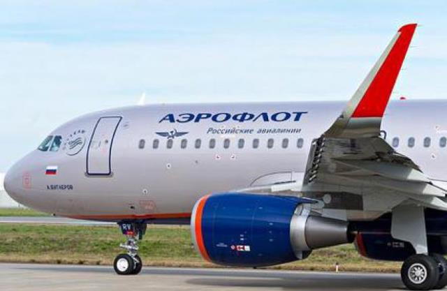 СК проводит проверку в связи с возвратом в Сургут Airbus A320 авиакомпании "Аэрофлот"