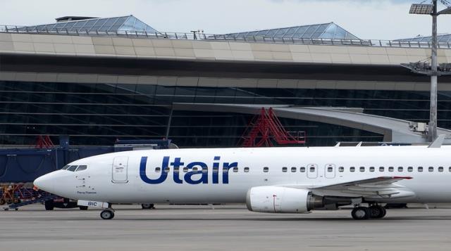 Авиакомпания Utair приостановила рейсы в Милан и Берлин до 31 мая