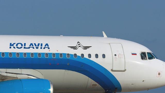 Росавиация отозвала у авиакомпании "Когалымавиа" допуск к полетам по 30 направлениям