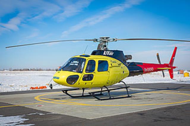 Вертолеты "ЮТэйр" участвуют в разработке крупнейшего нефтегазового месторождения Таджикистана 
