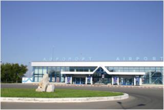 Международный аэропорт "Магнитогорск"