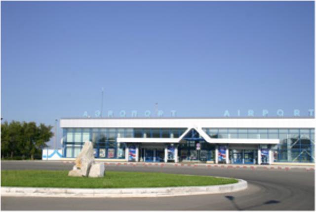 Международный аэропорт "Магнитогорск"